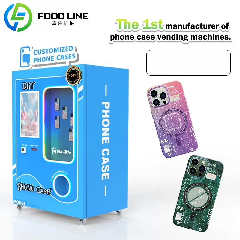 Phone Cases Vending Machine - 맞춤형 일본 휴대폰 케이스 자판기 DIY