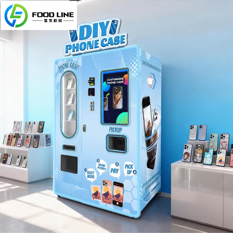 Phone Cases Vending Machine - 푸드라인 휴대폰 케이스 자판기 인체감응 조명