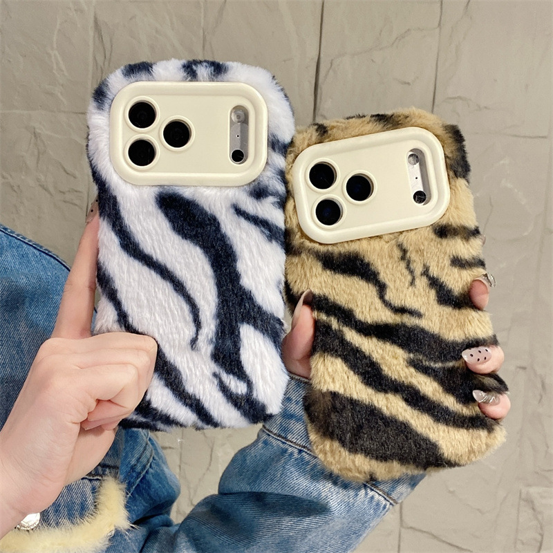 Phone Cases For Iphone 17 - 럭셔리 지브라 패턴 플러시 폰 케이스