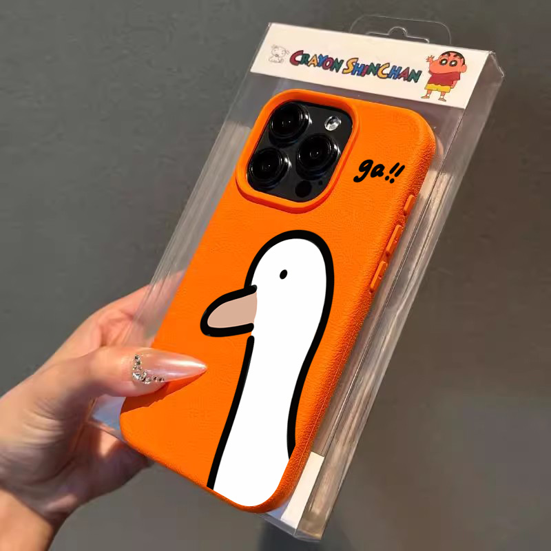 Cute Cartoon Case - 아이폰 16, 17, 18 Pro Max,