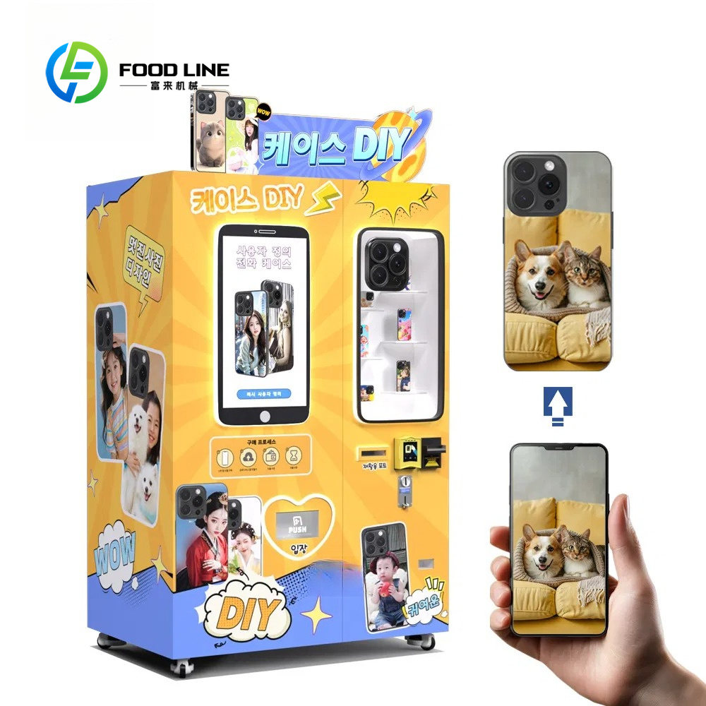 Phone Cases Vending Machine - 자동 지능형 UV 기술 DIY 휴대폰