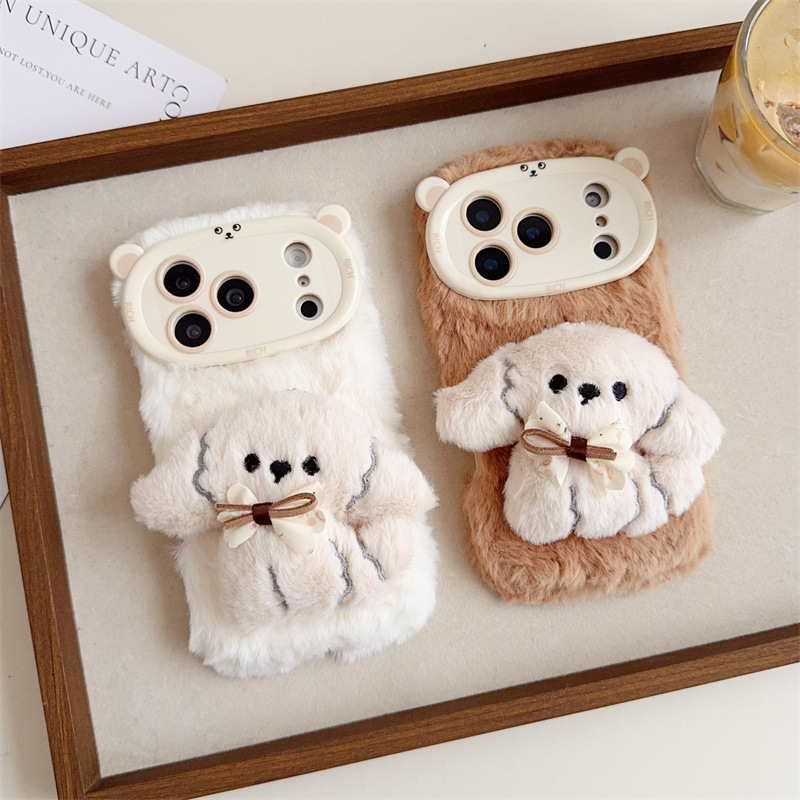 3D 만화 리본 강아지 따뜻하고 폭신한 플러시 폰 케이 - Phone Cases For Iphone 17 리뷰 및 가격