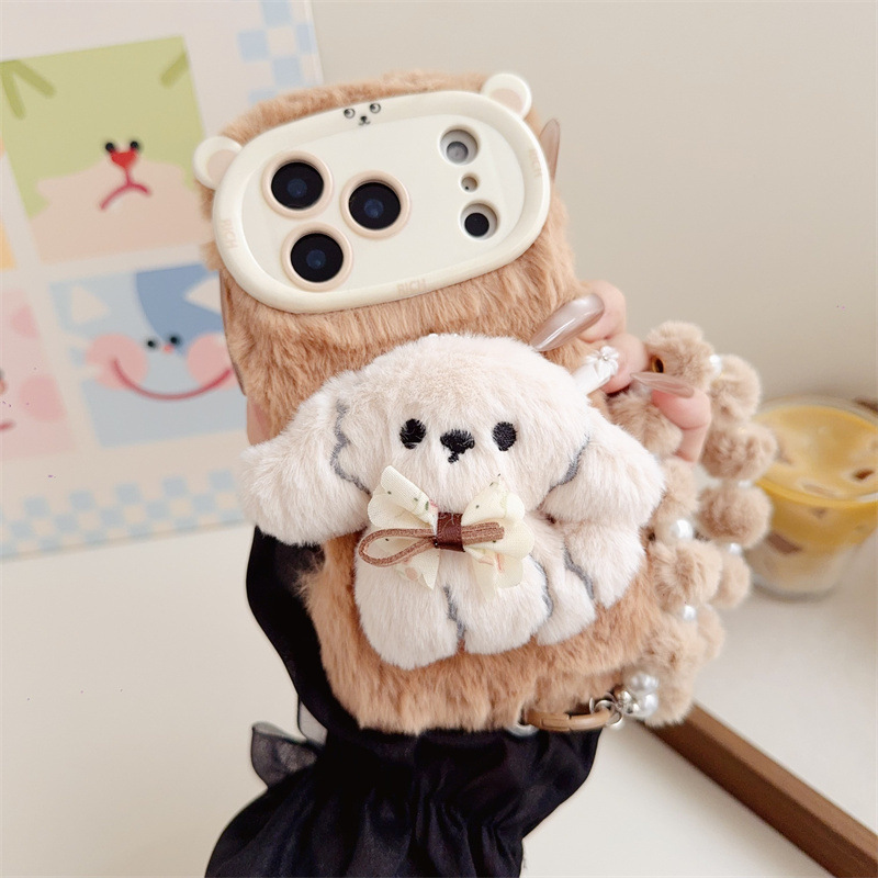 3D 만화 리본 강아지 따뜻하고 폭신한 플러시 폰 케이 - Phone Cases For Iphone 17 리뷰 및 가격