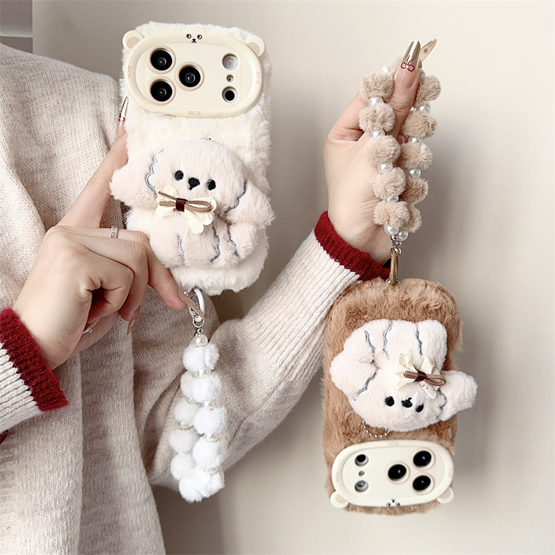 3D 만화 리본 강아지 따뜻하고 폭신한 플러시 폰 케이 - Phone Cases For Iphone 17 리뷰 및 가격