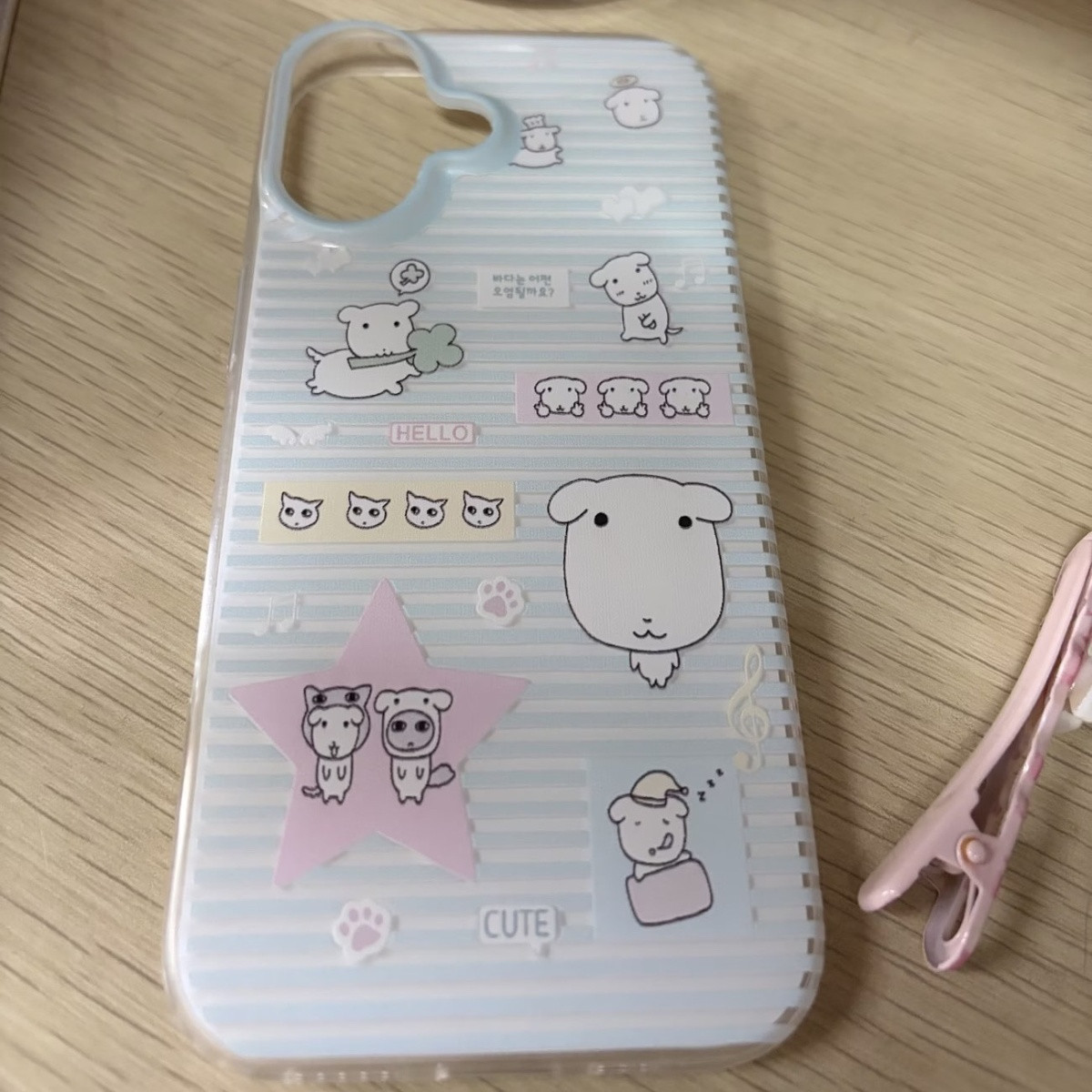 심플한 만화 귀여운 줄무늬 강아지 별 무늬 아이폰 18 - Cute Cartoon Case 리뷰 및 가격