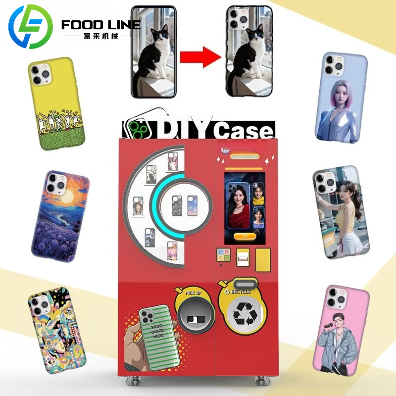 맞춤형 일본 휴대폰 케이스 자판기 DIY 모바일 휴대폰 - Phone Cases Vending Machine 리뷰 및 가격