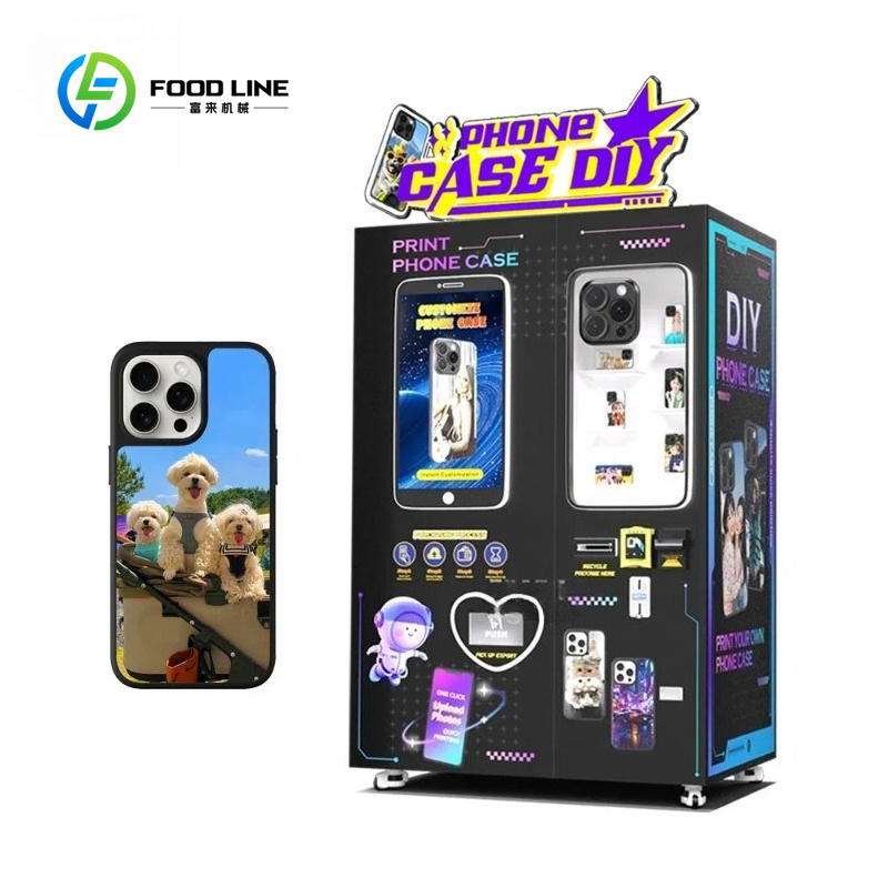 신제품 휴대폰 케이스 프린터, 셀 커버 맞춤 제작 자동 - Phone Cases Vending Machine 리뷰 및 가격