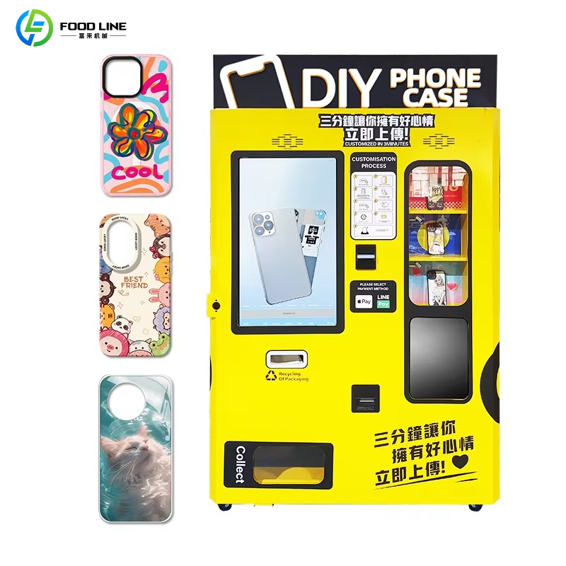인기 판매 개인 맞춤형 드론 상업용 거리 휴대폰 케이스 - Phone Cases Vending Machine 리뷰 및 가격