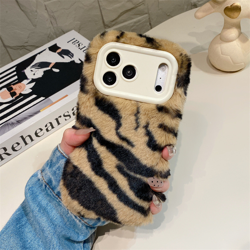럭셔리 지브라 패턴 플러시 폰 케이스 (아이폰 17 에 - Phone Cases For Iphone 17 리뷰 및 가격