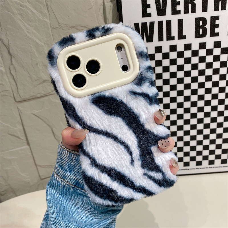 럭셔리 지브라 패턴 플러시 폰 케이스 (아이폰 17 에 - Phone Cases For Iphone 17 리뷰 및 가격