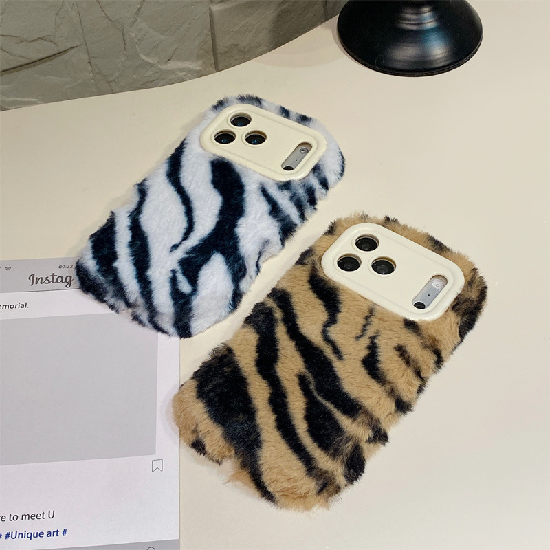 럭셔리 지브라 패턴 플러시 폰 케이스 (아이폰 17 에 - Phone Cases For Iphone 17 리뷰 및 가격