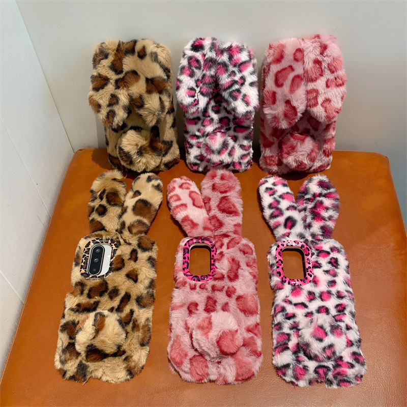 럭셔리 3D 레오파드 프린트 토끼 플러시 폰 케이스 ( - Phone Cases For Samsung 리뷰 및 가격