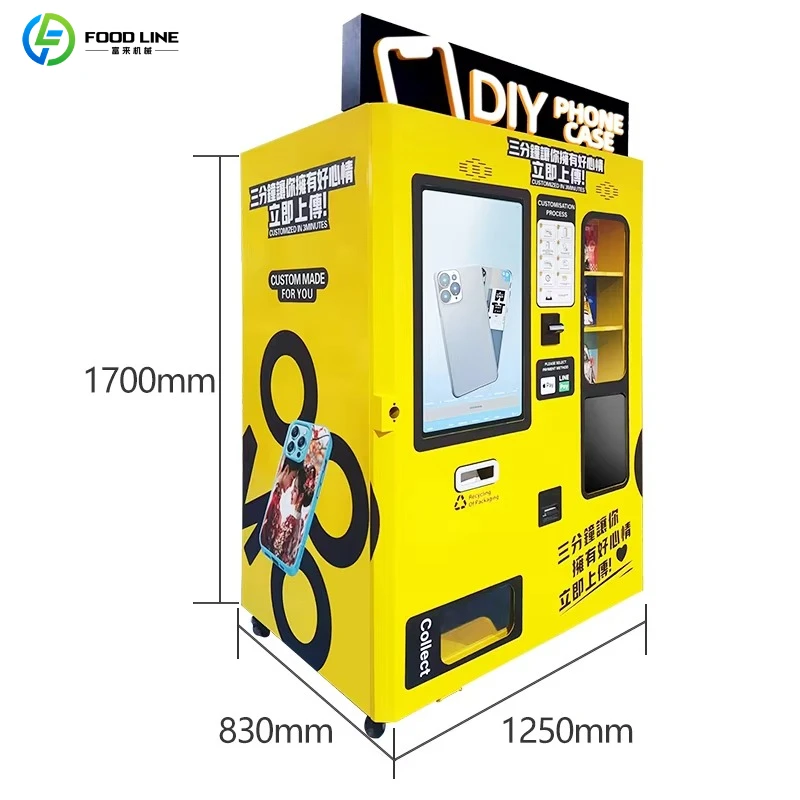 맞춤형 DIY 휴대폰 케이스 자판기 상업 거리 쇼핑몰  - Phone Cases Vending Machine 리뷰 및 가격